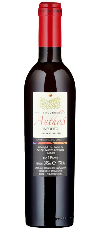 Brachetto delle Langhe Passito
Anthos Vdt  (LOT 2024)