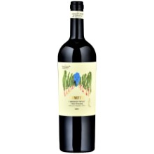 Cabernet Franc Limite 
Costa Toscana IGT