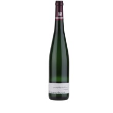 Riesling Marienburg Rothenpfad Reserve
VDP Grosse Lage  BIODYNAMISCH